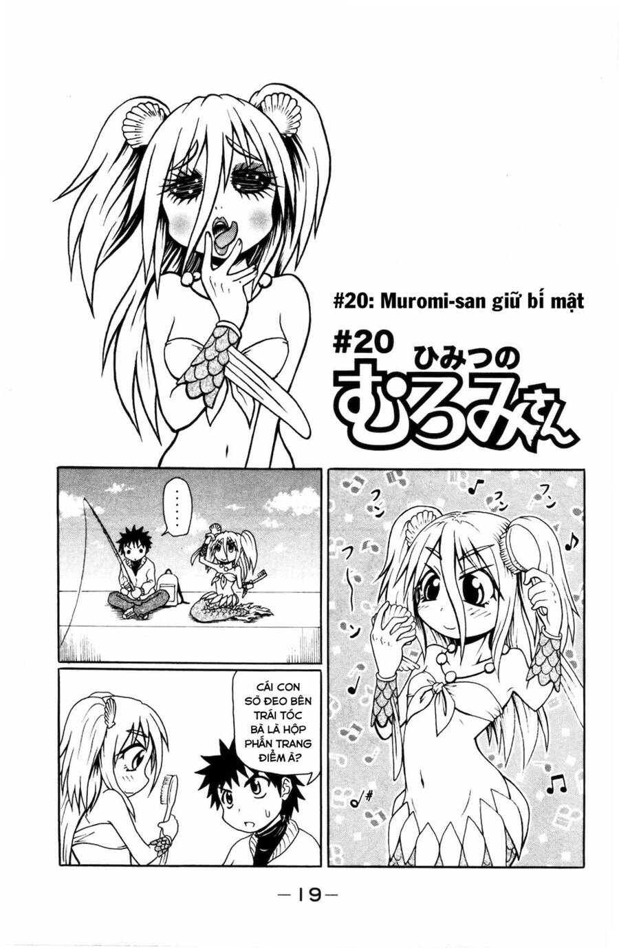 Muromi-San Bên Bờ Biển Chapter 20 - 2