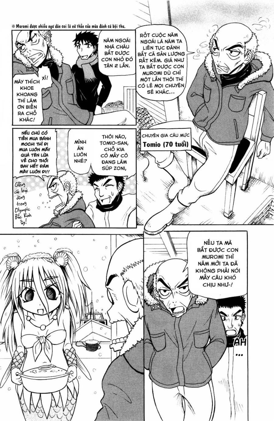 Muromi-San Bên Bờ Biển Chapter 26 - 3