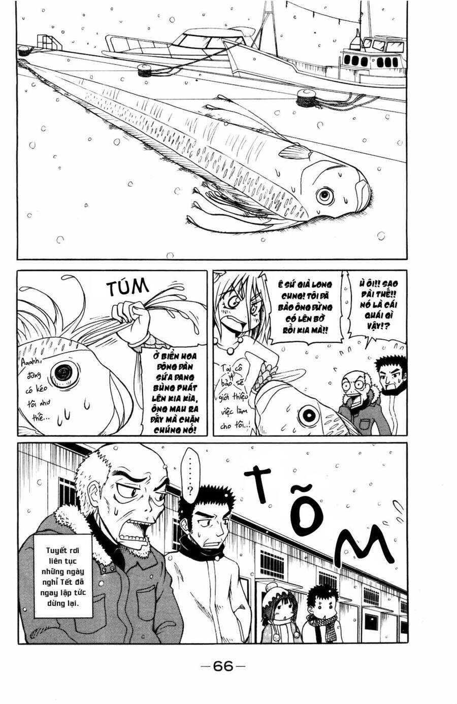 Muromi-San Bên Bờ Biển Chapter 26 - 7