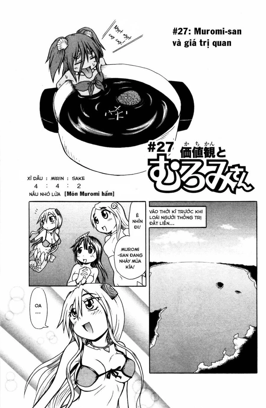 Muromi-San Bên Bờ Biển Chapter 27 - 2