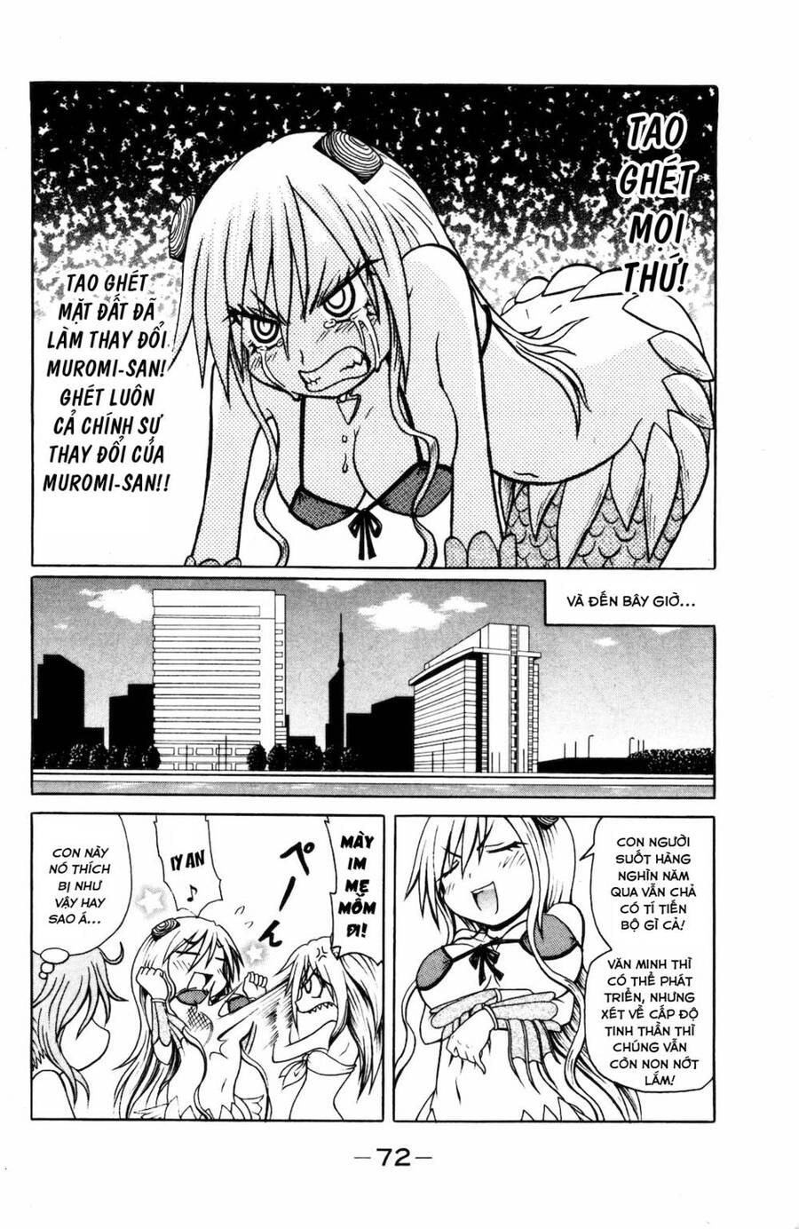 Muromi-San Bên Bờ Biển Chapter 27 - 7