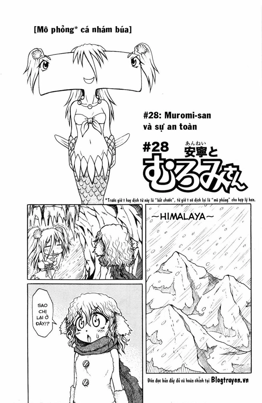 Muromi-San Bên Bờ Biển Chapter 28 - 3