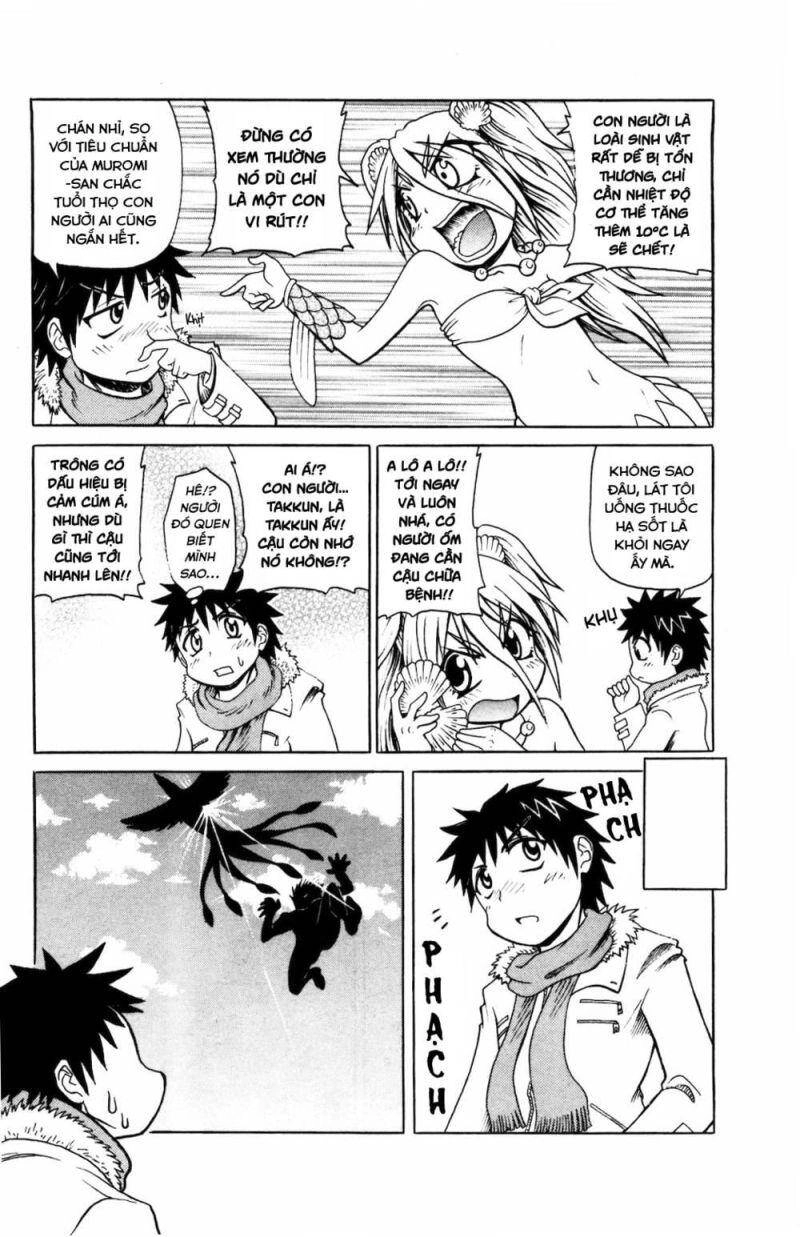 Muromi-San Bên Bờ Biển Chapter 29 - 3