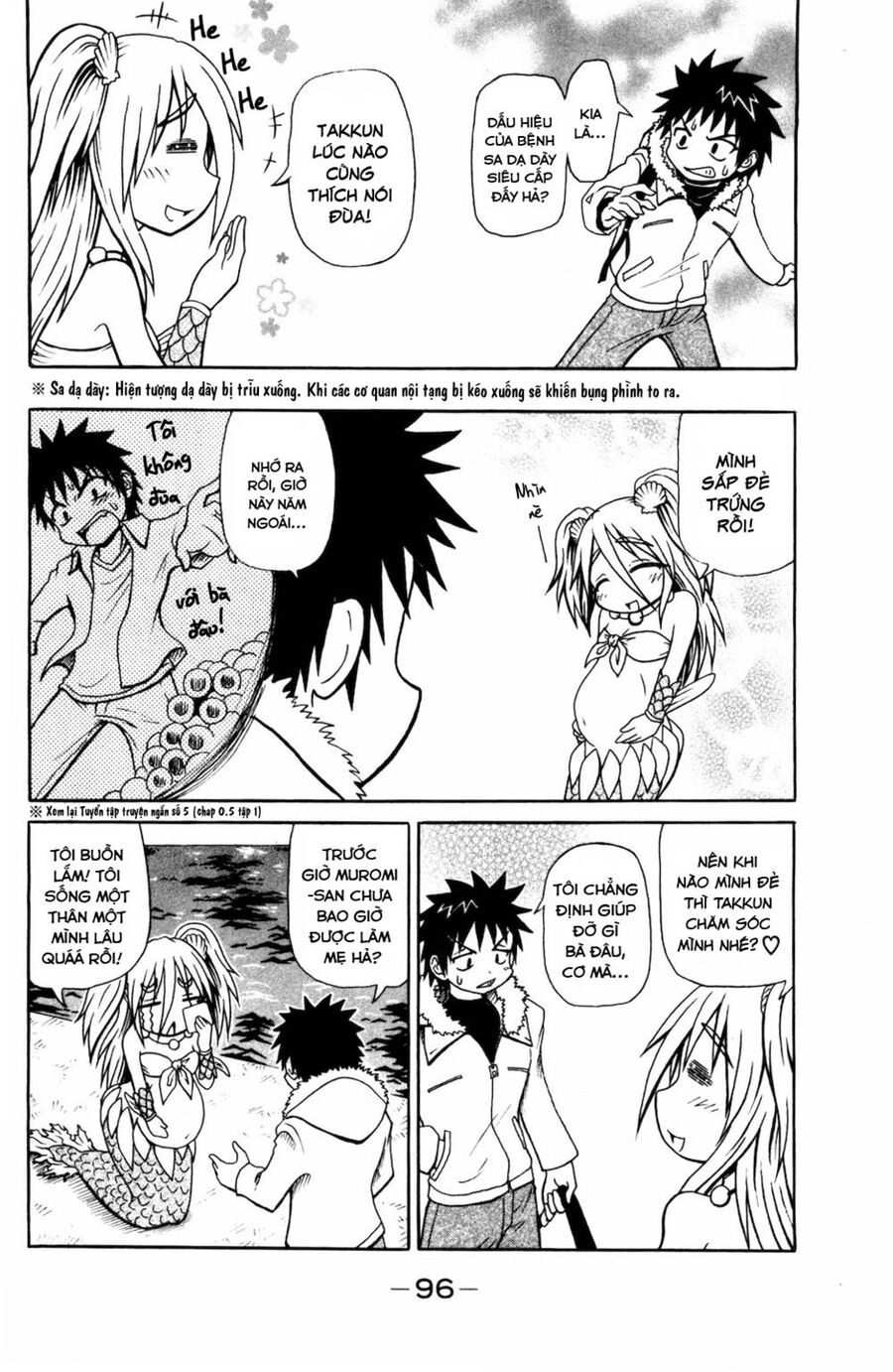 Muromi-San Bên Bờ Biển Chapter 31 - 3