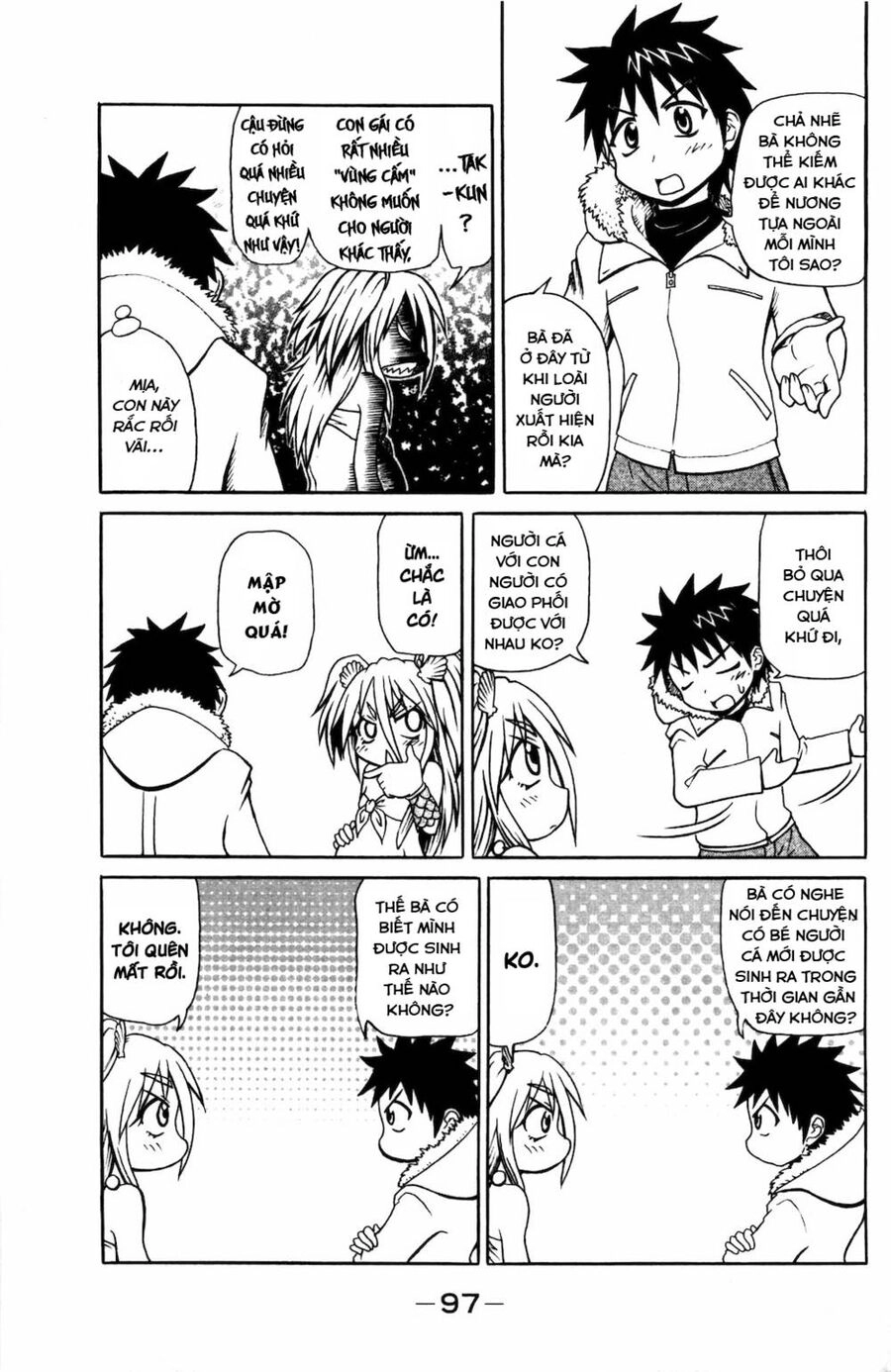 Muromi-San Bên Bờ Biển Chapter 31 - 4