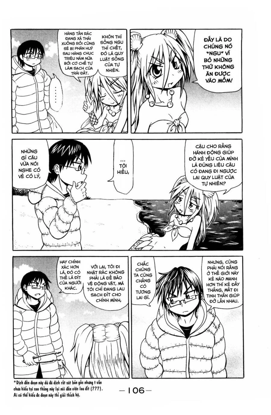 Muromi-San Bên Bờ Biển Chapter 32 - 5