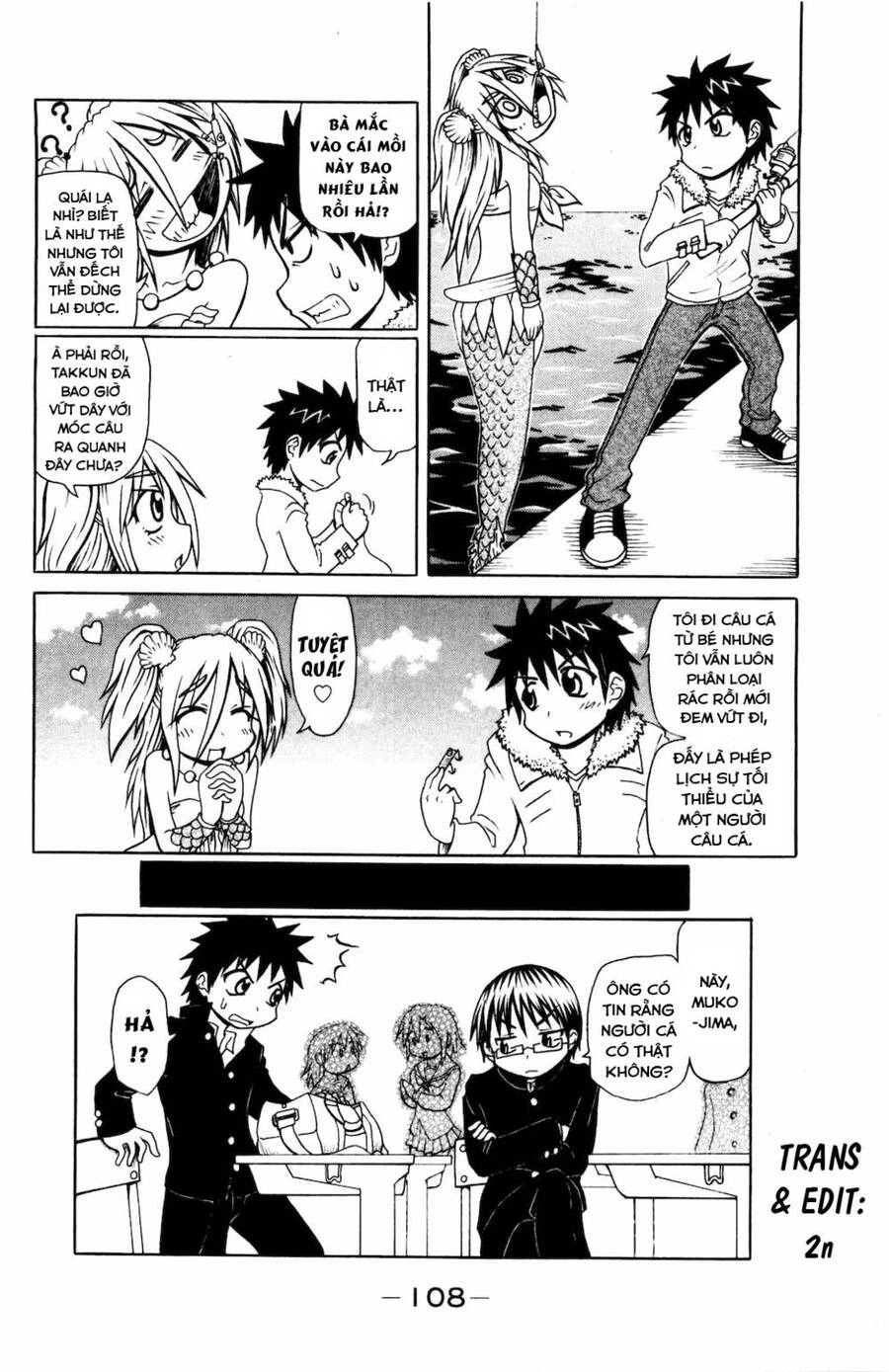 Muromi-San Bên Bờ Biển Chapter 32 - 7