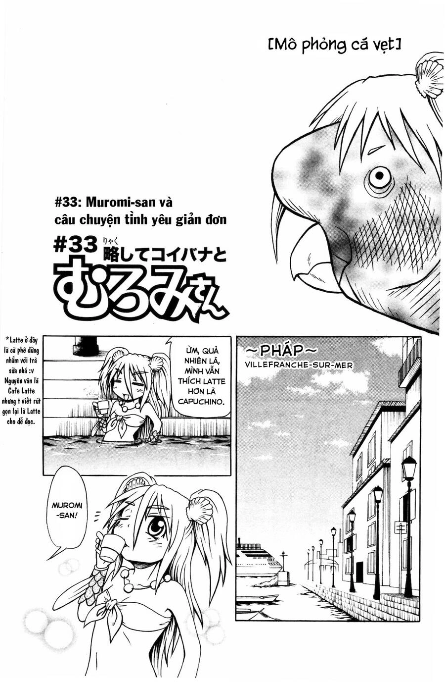 Muromi-San Bên Bờ Biển Chapter 33 - 2