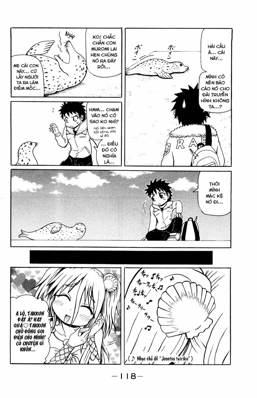 Muromi-San Bên Bờ Biển Chapter 34 - 3