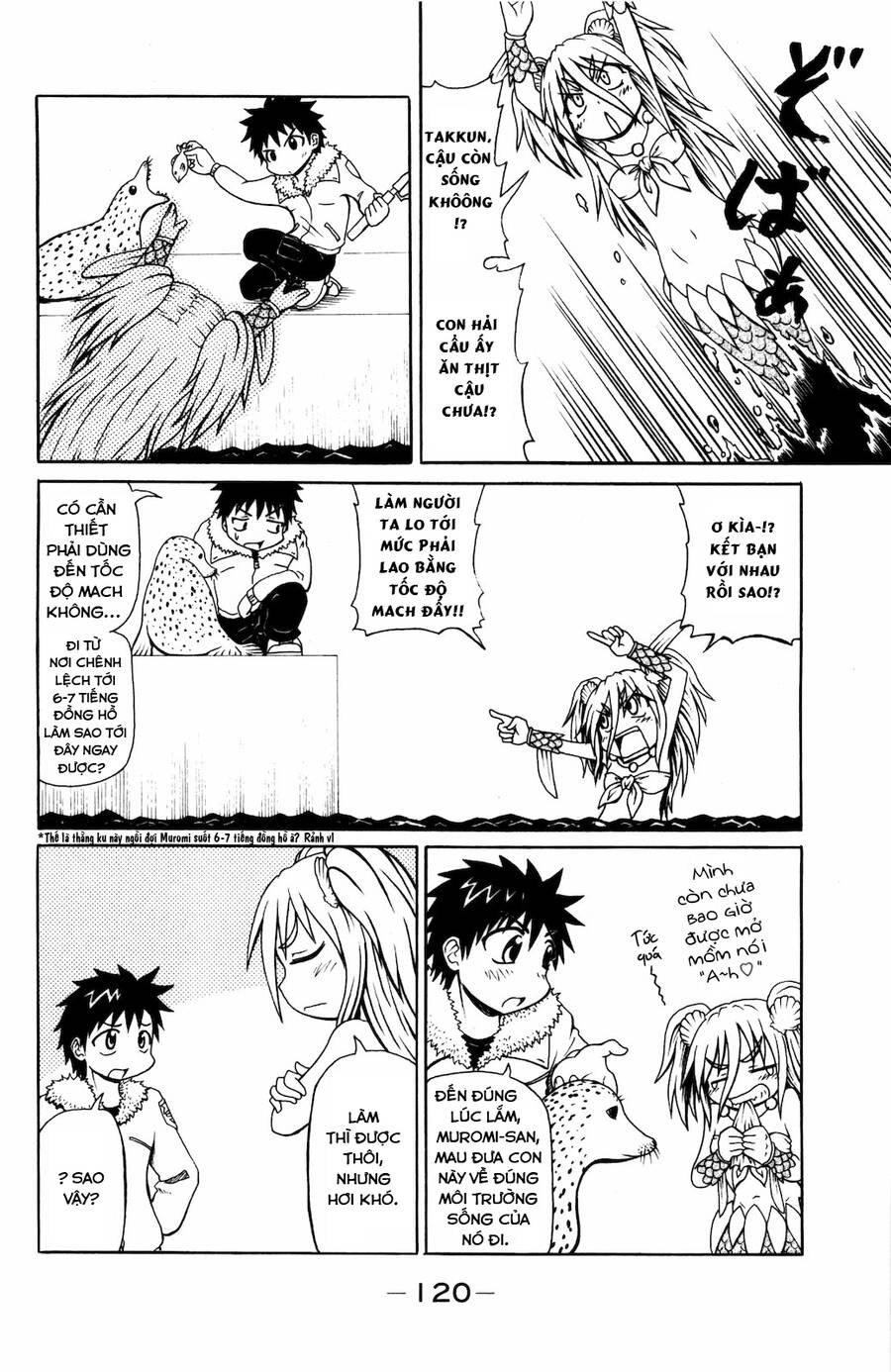 Muromi-San Bên Bờ Biển Chapter 34 - 5