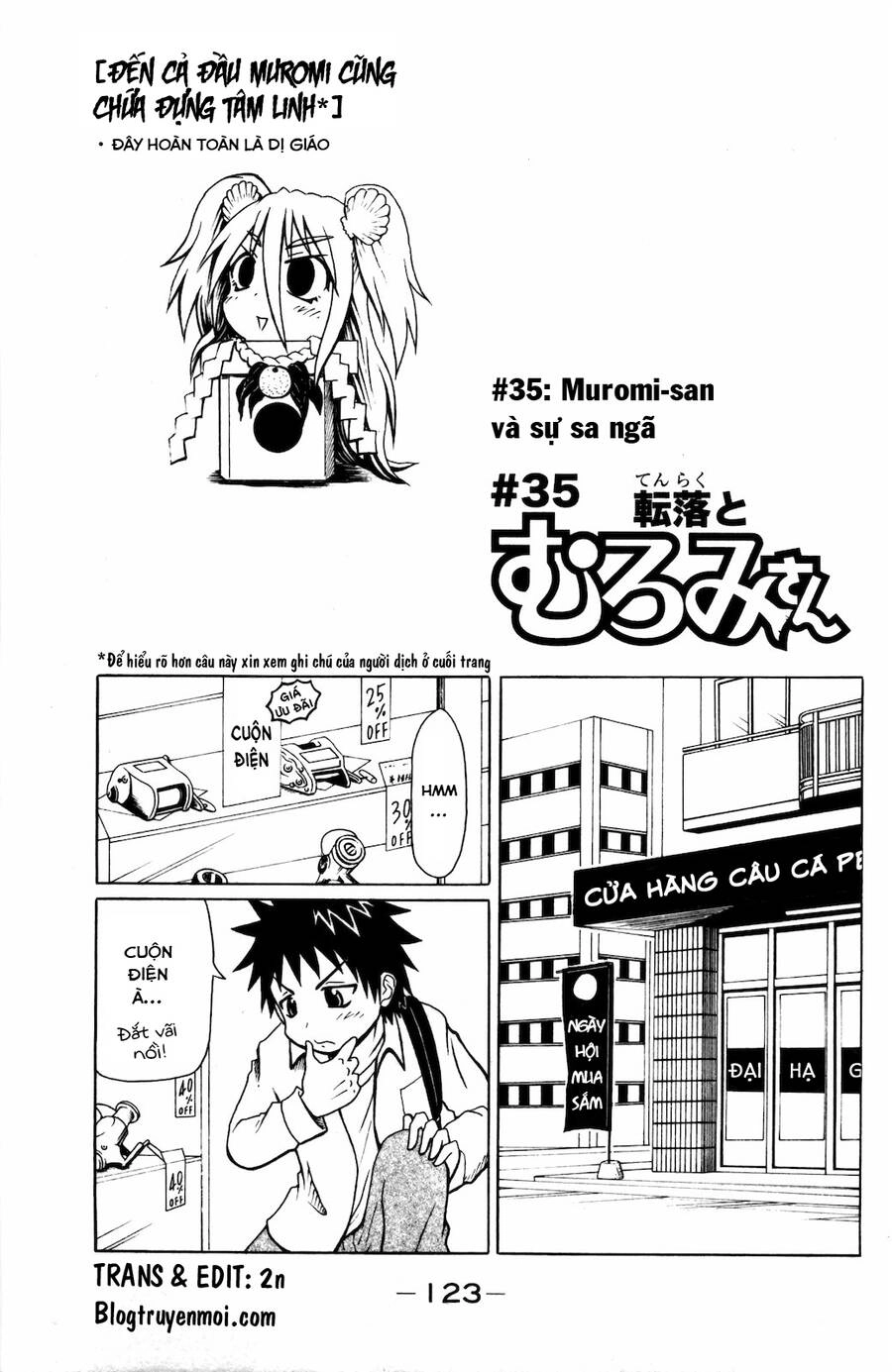 Muromi-San Bên Bờ Biển Chapter 35 - 2