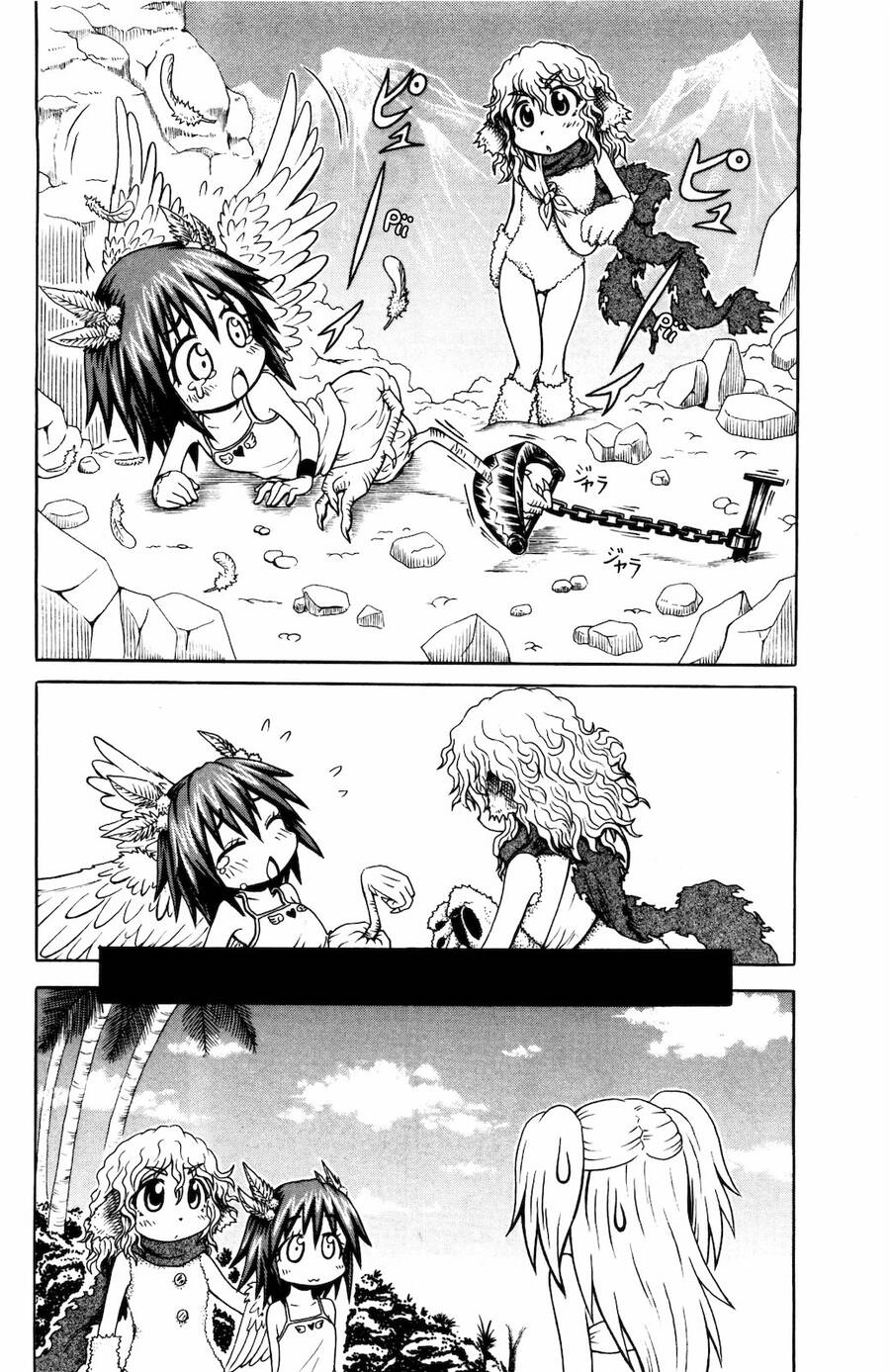 Muromi-San Bên Bờ Biển Chapter 37 - 3