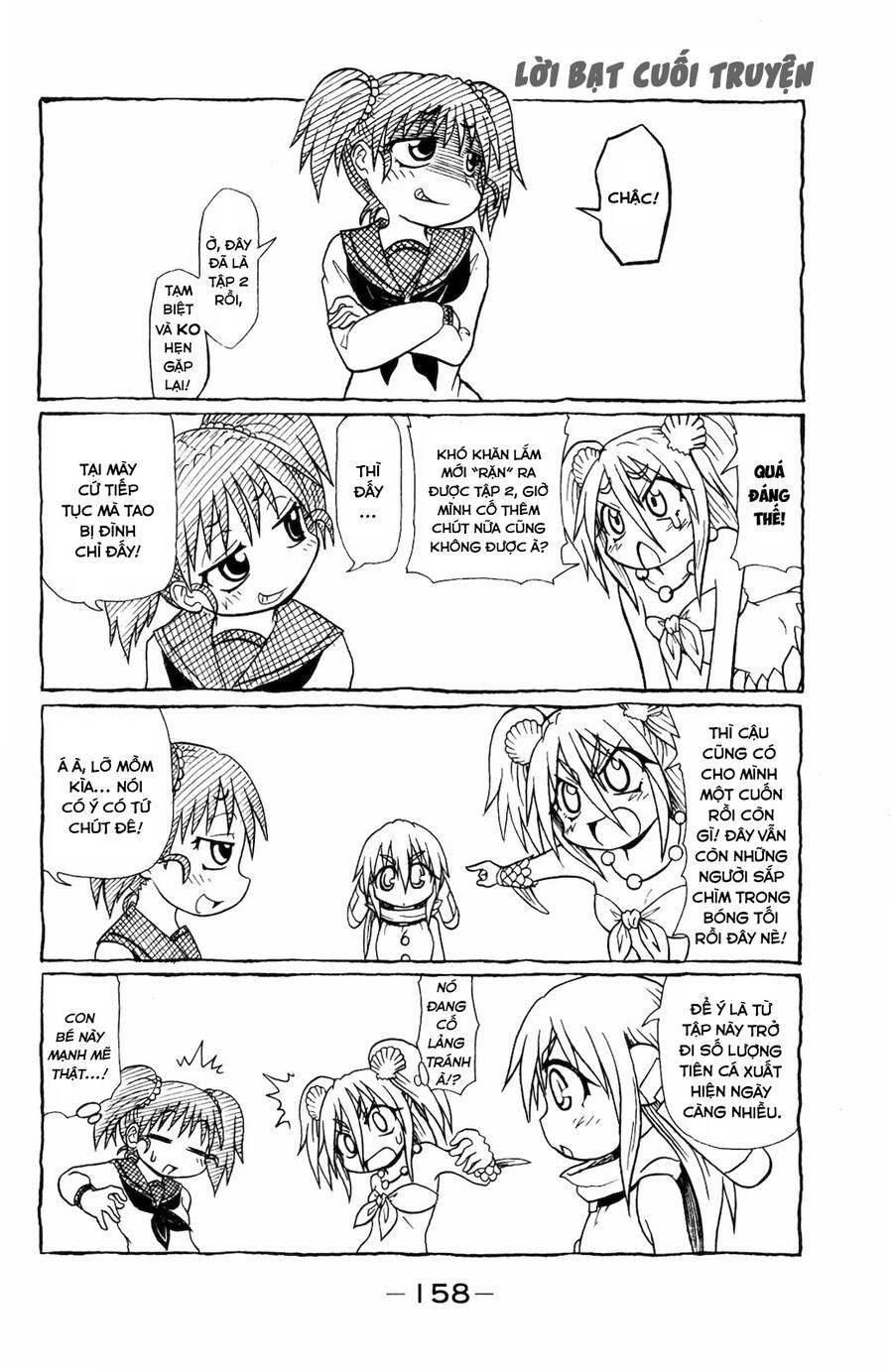 Muromi-San Bên Bờ Biển Chapter 39.5 - 2