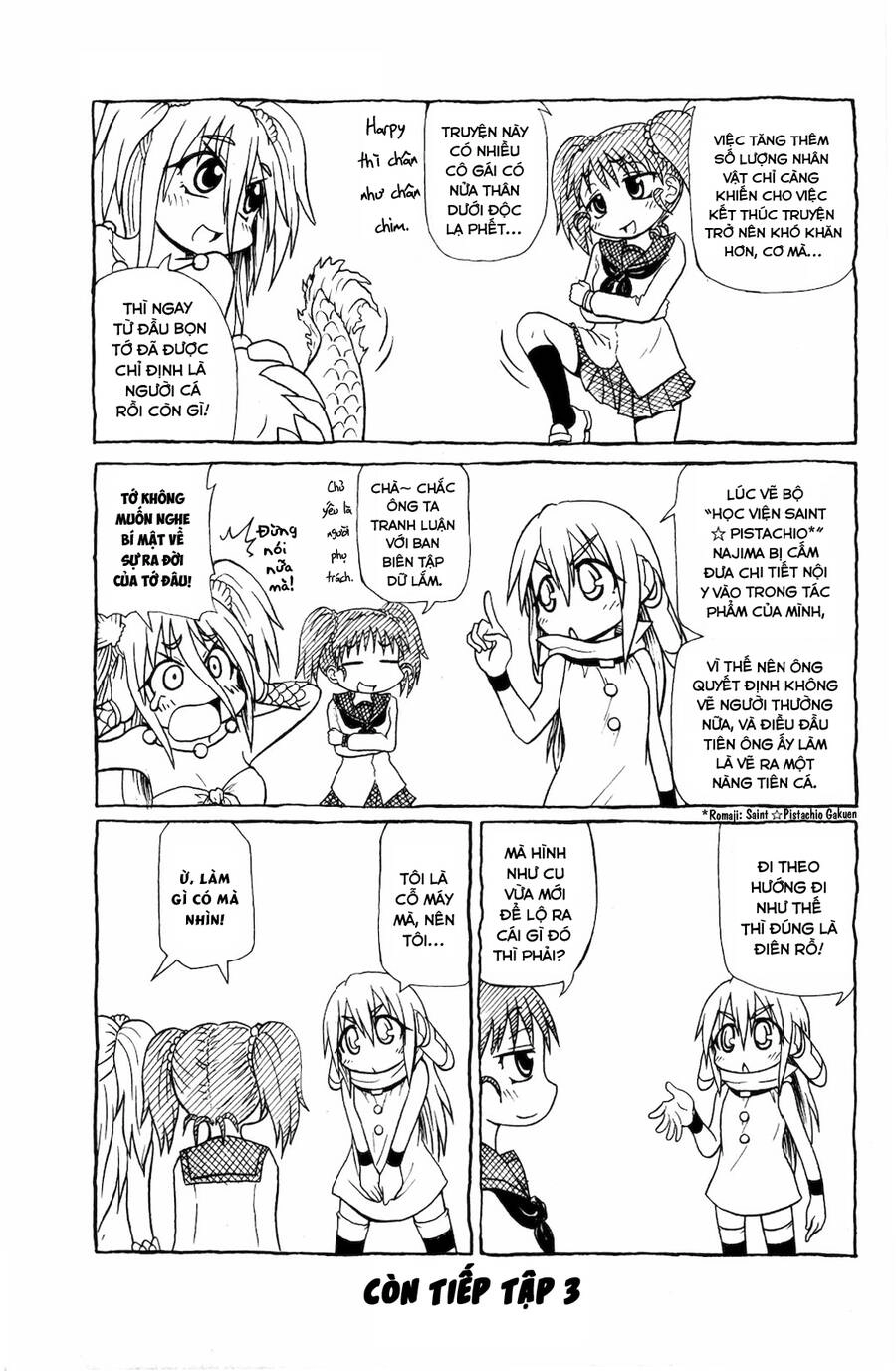 Muromi-San Bên Bờ Biển Chapter 39.5 - 3