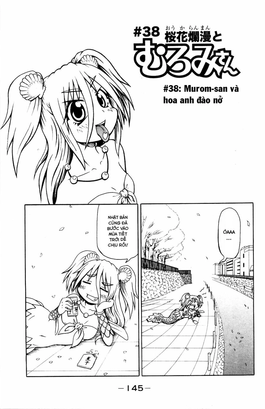 Muromi-San Bên Bờ Biển Chapter 38 - 1