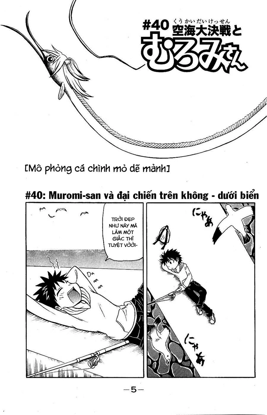 Muromi-San Bên Bờ Biển Chapter 40 - 6
