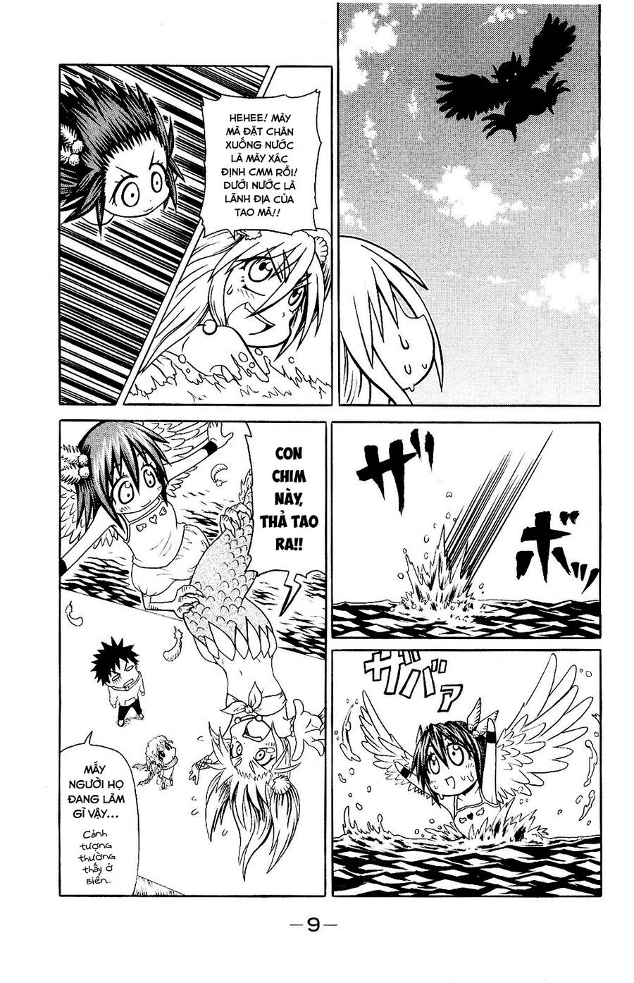 Muromi-San Bên Bờ Biển Chapter 40 - 10