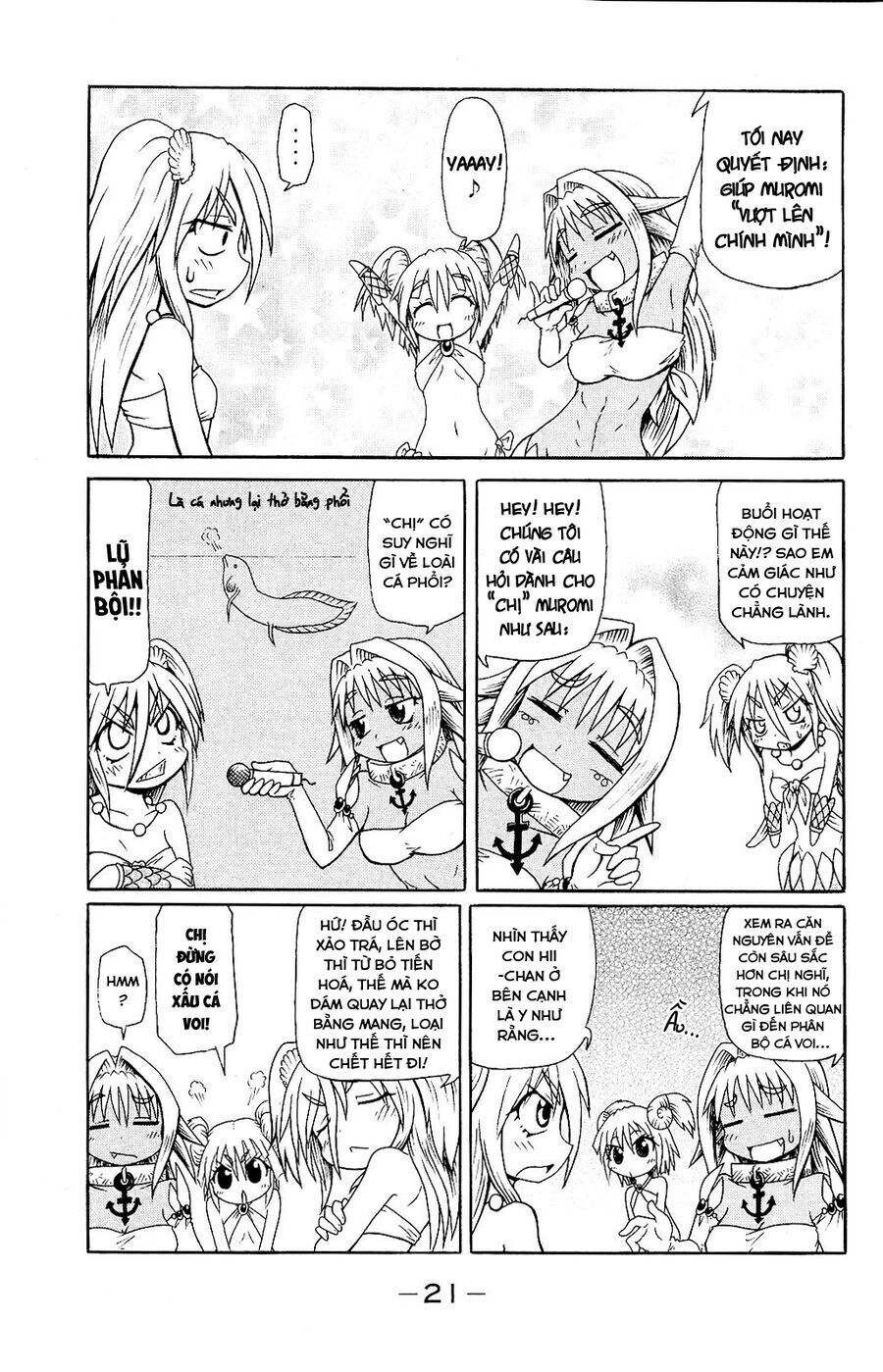 Muromi-San Bên Bờ Biển Chapter 42 - 4