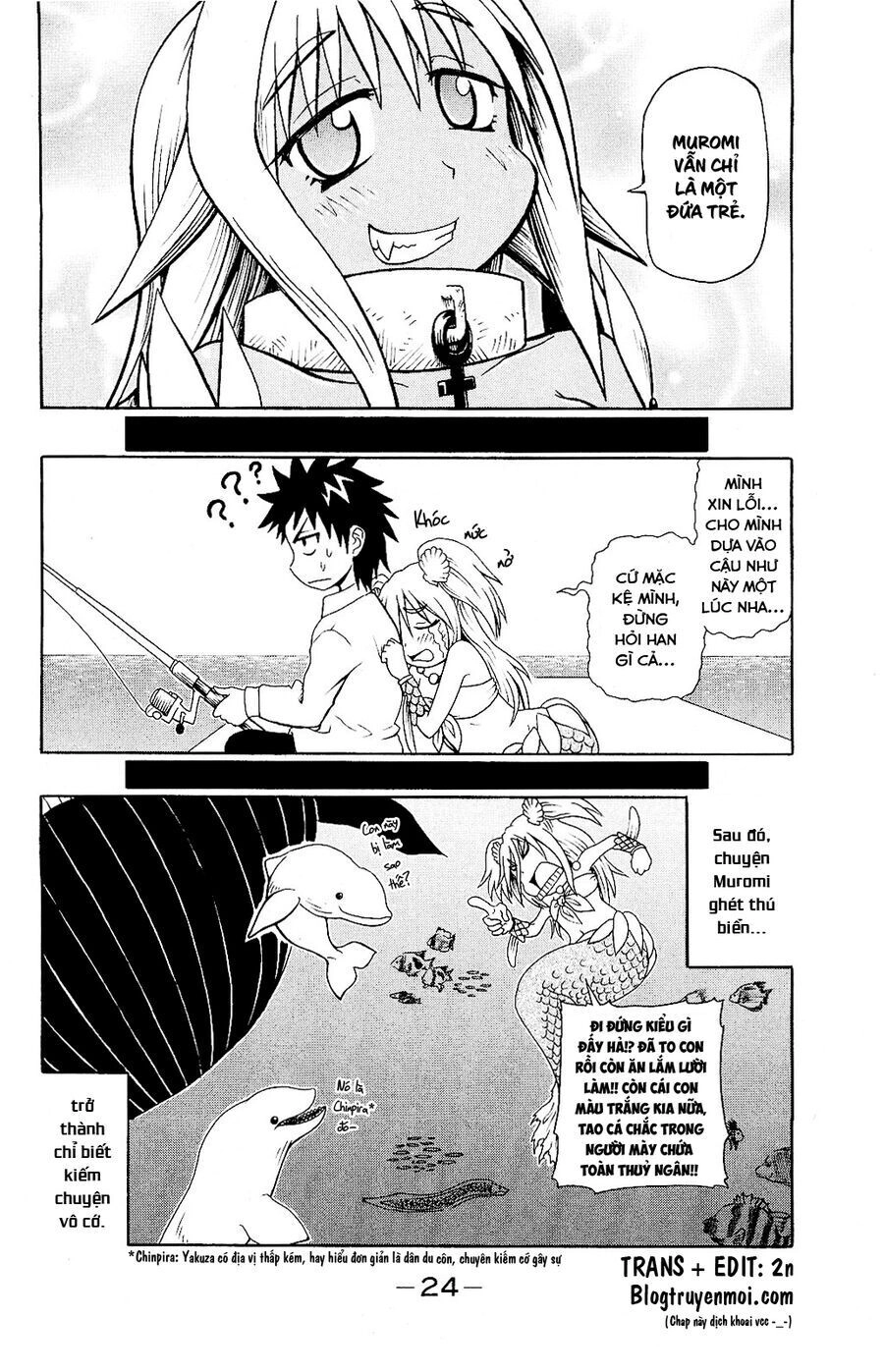 Muromi-San Bên Bờ Biển Chapter 42 - 7