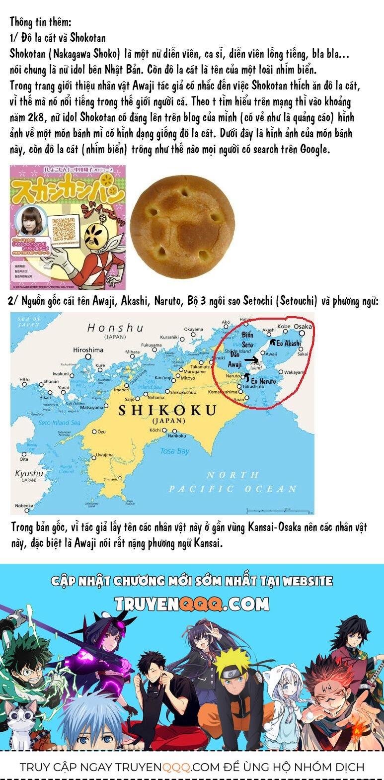 Muromi-San Bên Bờ Biển Chapter 900 - 8