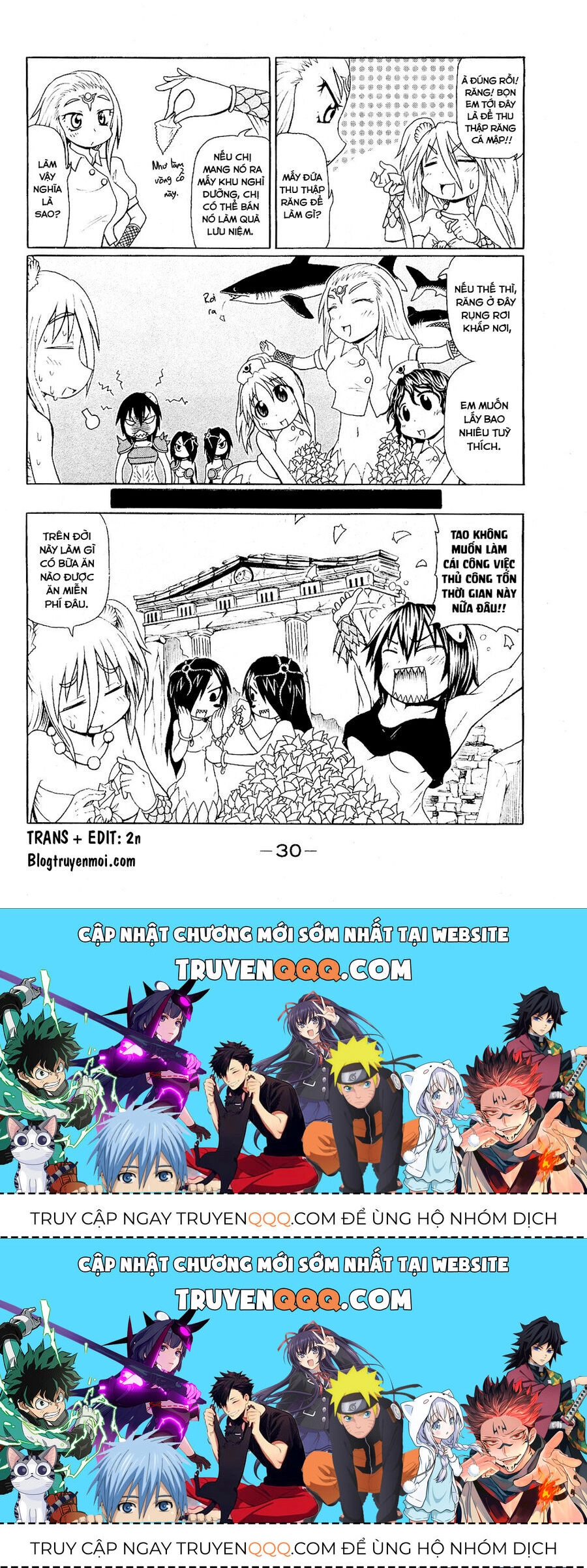 Muromi-San Bên Bờ Biển Chapter 43 - 7