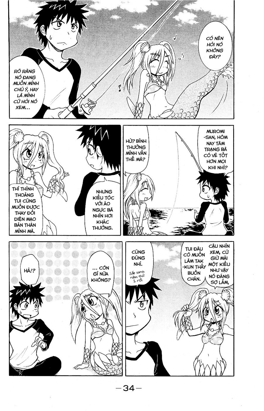 Muromi-San Bên Bờ Biển Chapter 44 - 3