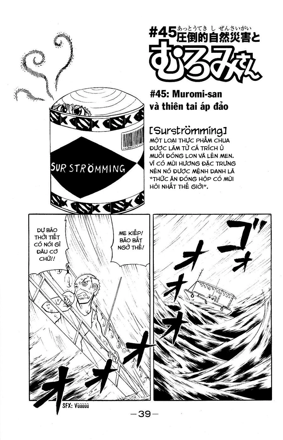 Muromi-San Bên Bờ Biển Chapter 45 - 2