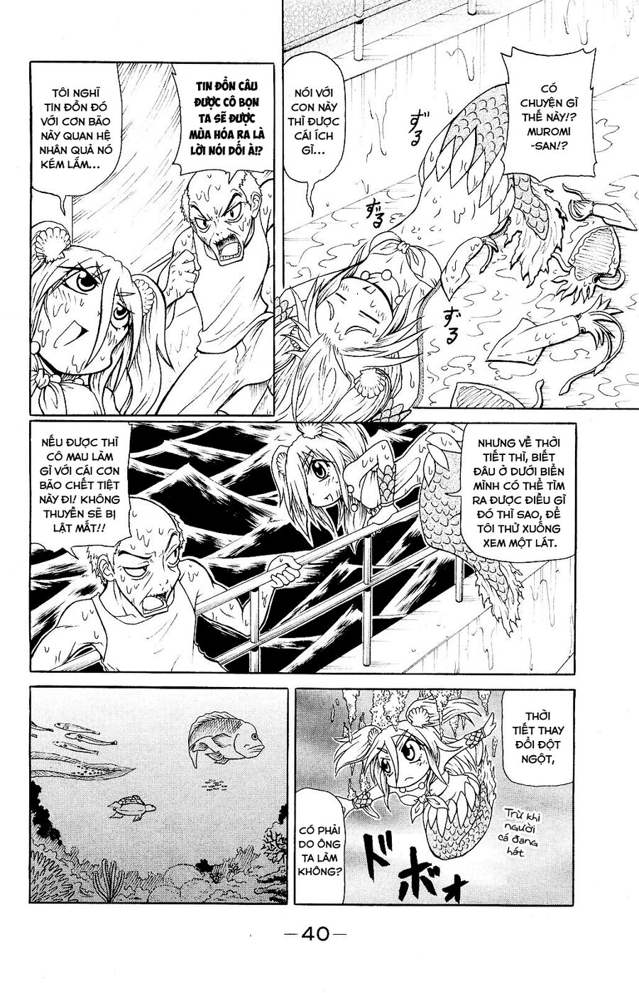 Muromi-San Bên Bờ Biển Chapter 45 - 3