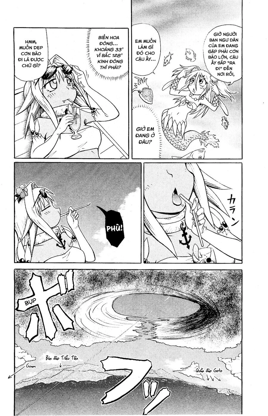 Muromi-San Bên Bờ Biển Chapter 45 - 5