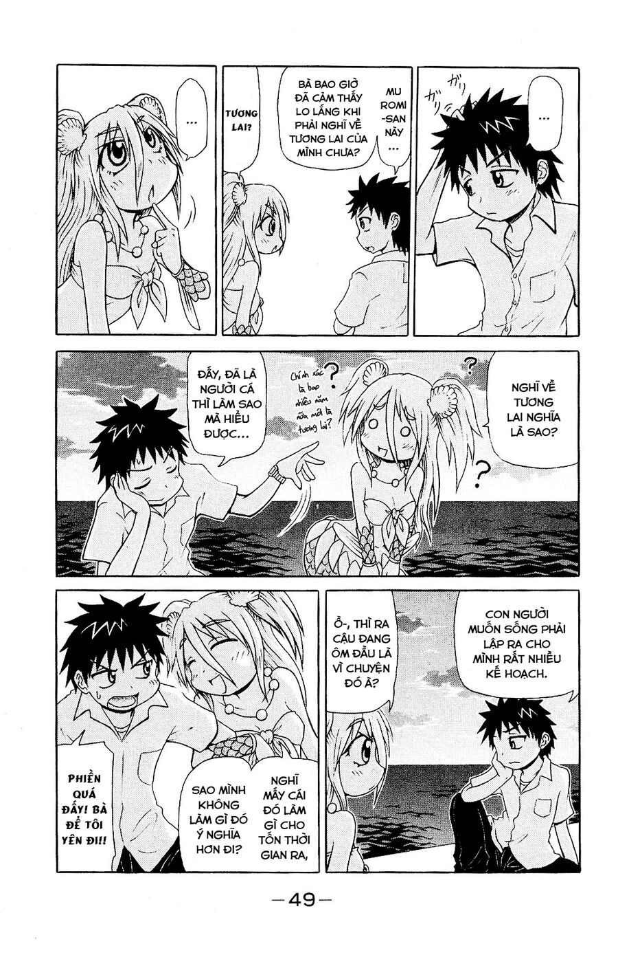 Muromi-San Bên Bờ Biển Chapter 46 - 4