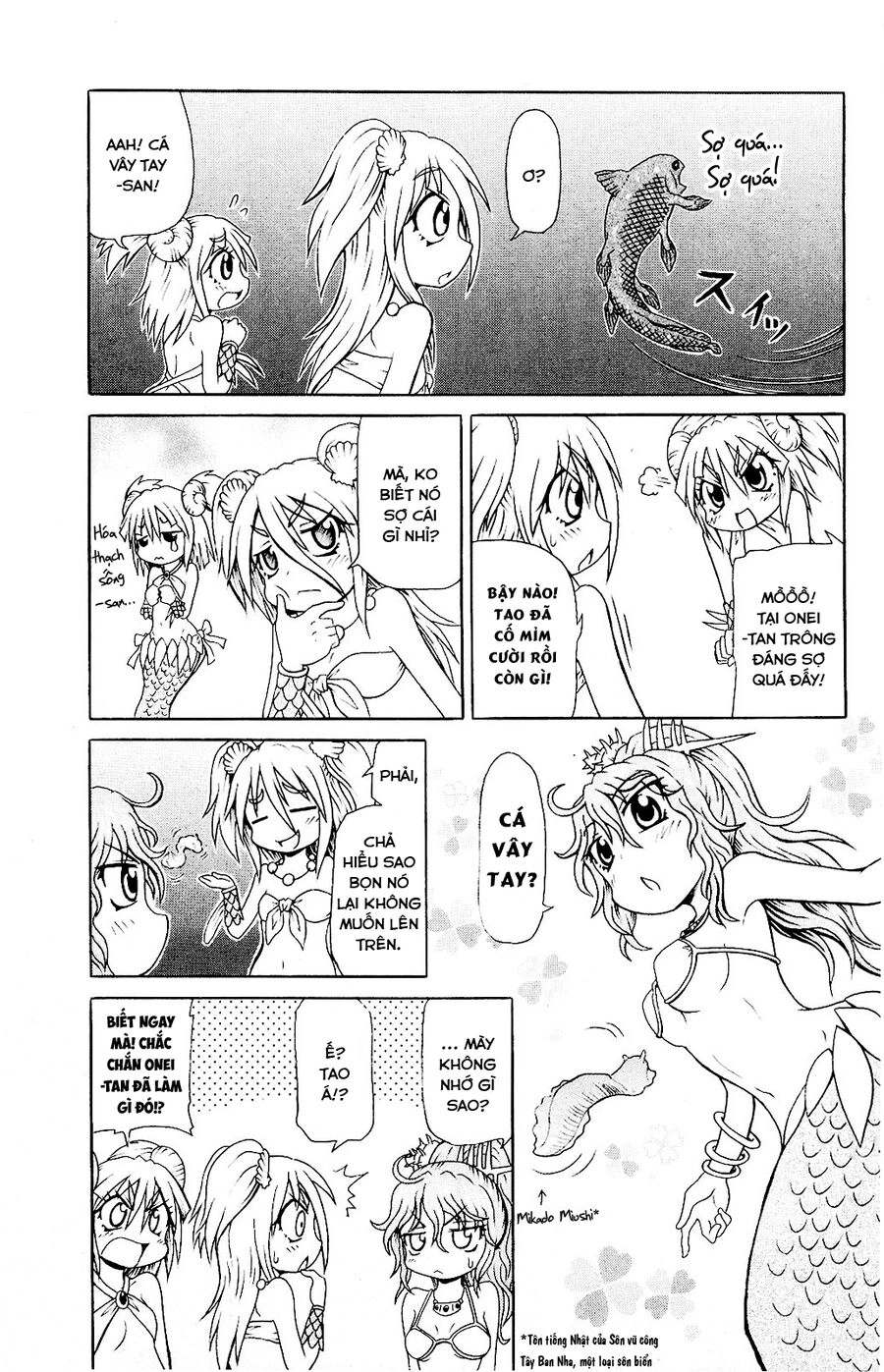 Muromi-San Bên Bờ Biển Chapter 47 - 4