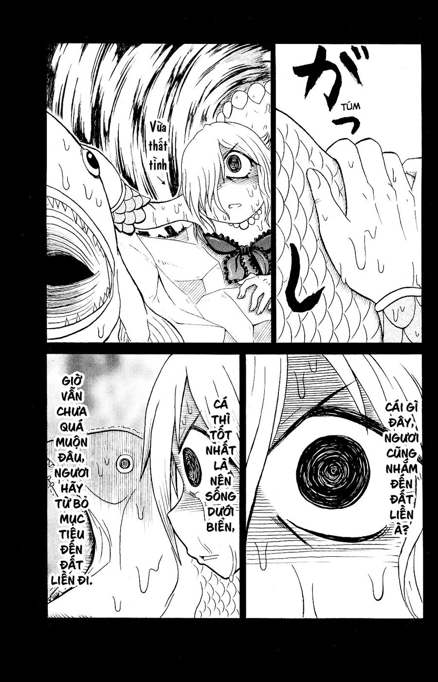 Muromi-San Bên Bờ Biển Chapter 47 - 6