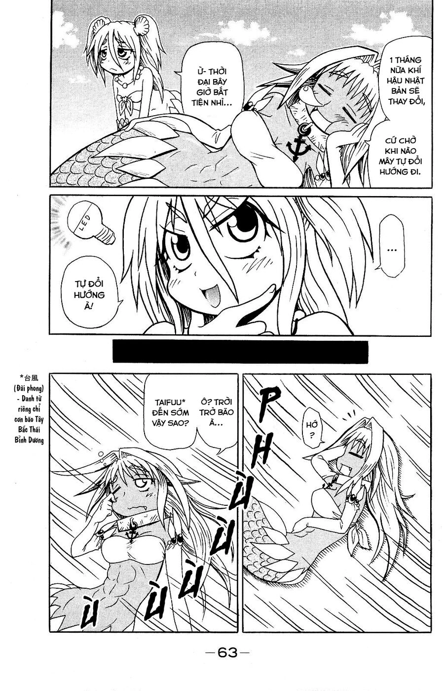 Muromi-San Bên Bờ Biển Chapter 48 - 4