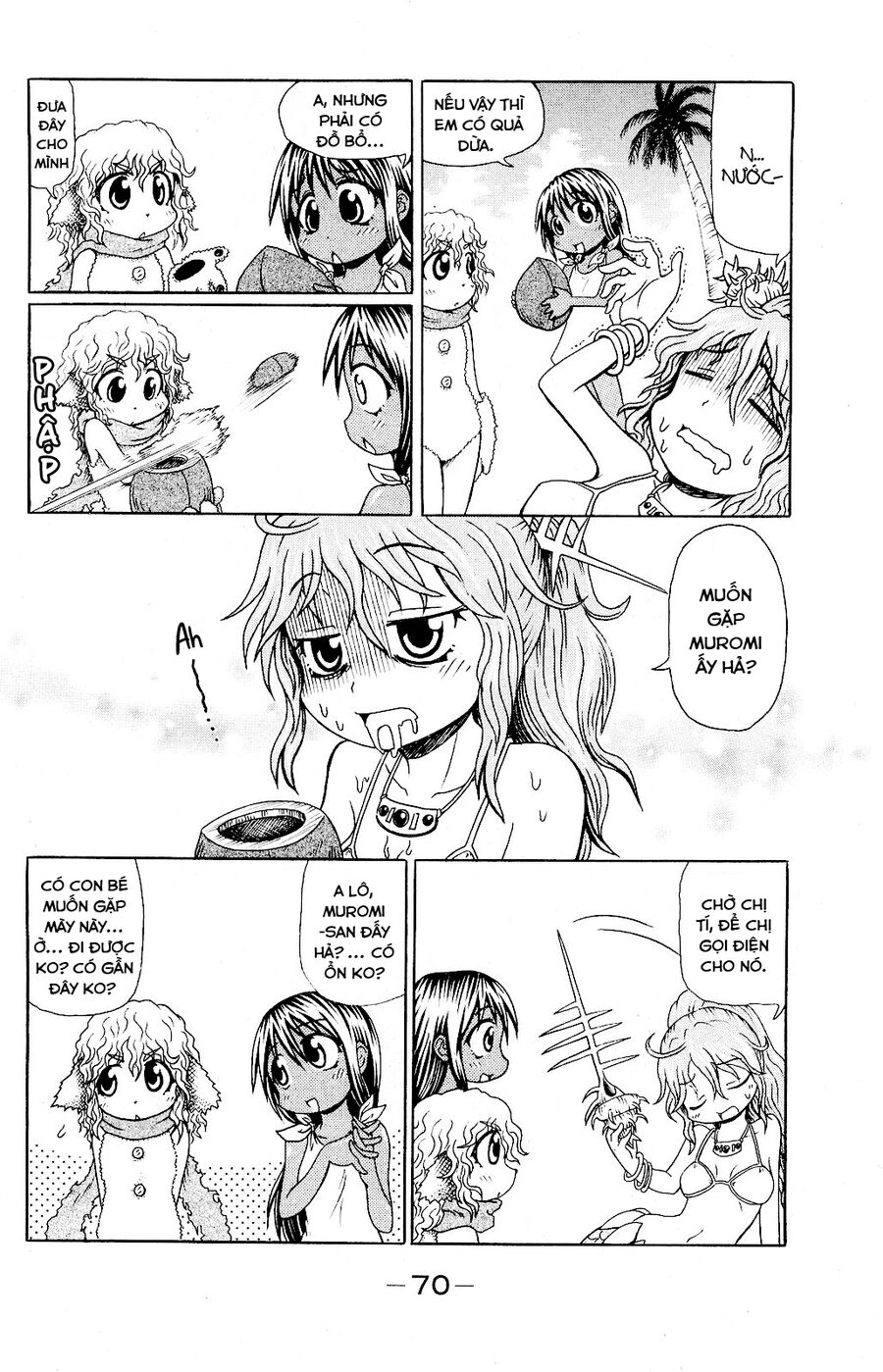 Muromi-San Bên Bờ Biển Chapter 49 - 5