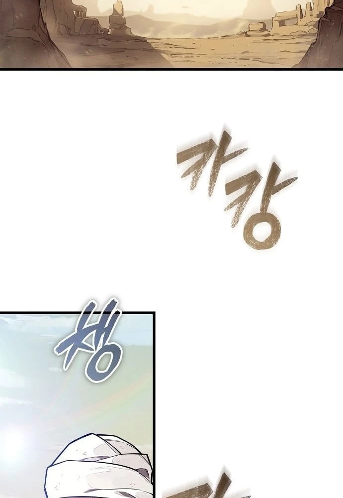 Khởi Đầu Với 13 Đặc Tính Ẩn Chapter 1 - 3