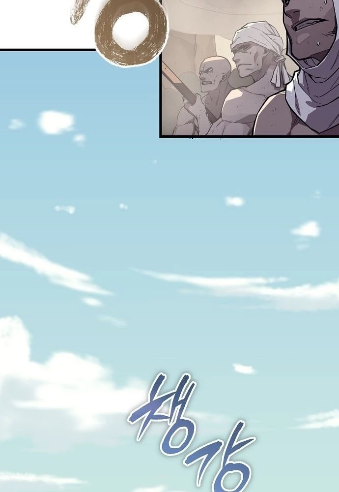 Khởi Đầu Với 13 Đặc Tính Ẩn Chapter 1 - 5