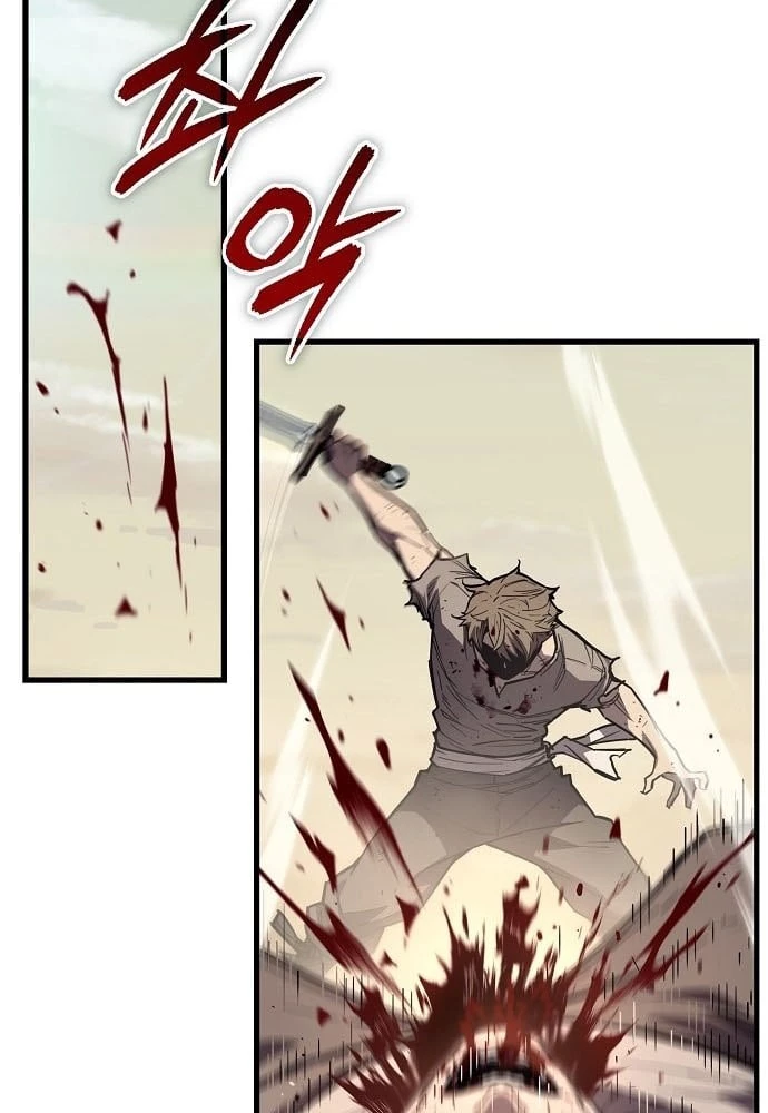 Khởi Đầu Với 13 Đặc Tính Ẩn Chapter 1 - 11