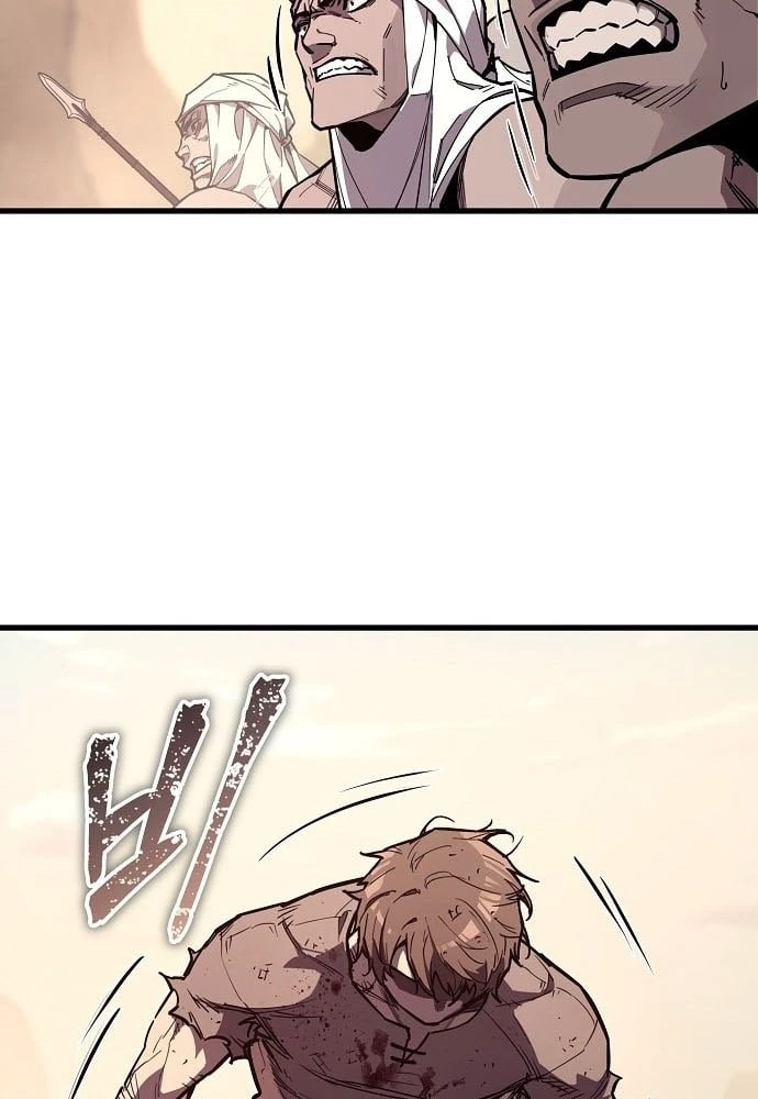 Khởi Đầu Với 13 Đặc Tính Ẩn Chapter 1 - 14