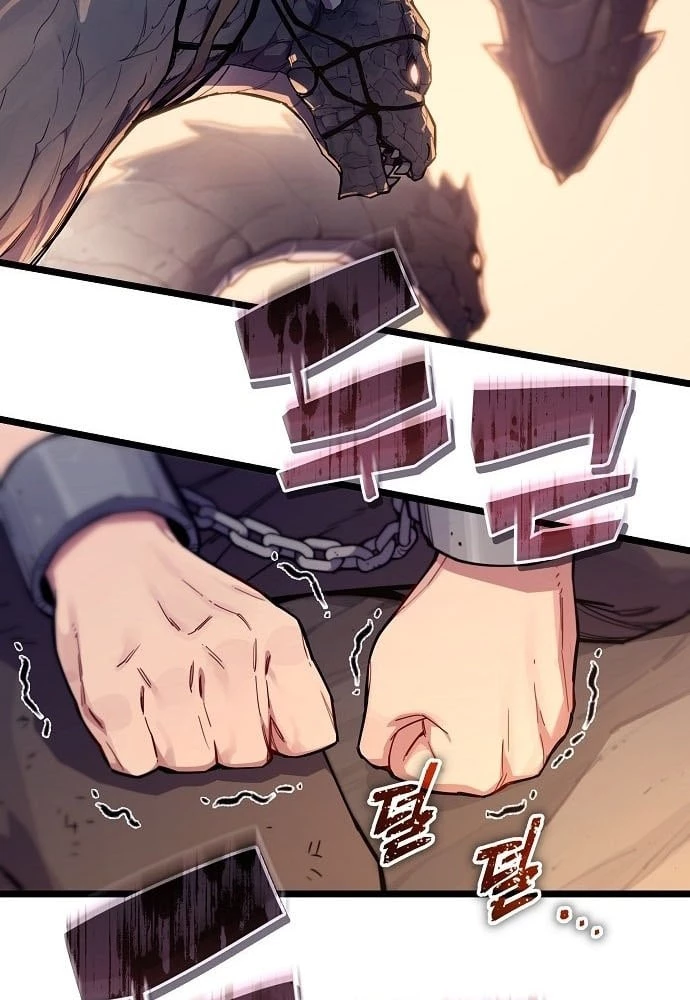 Khởi Đầu Với 13 Đặc Tính Ẩn Chapter 1 - 155