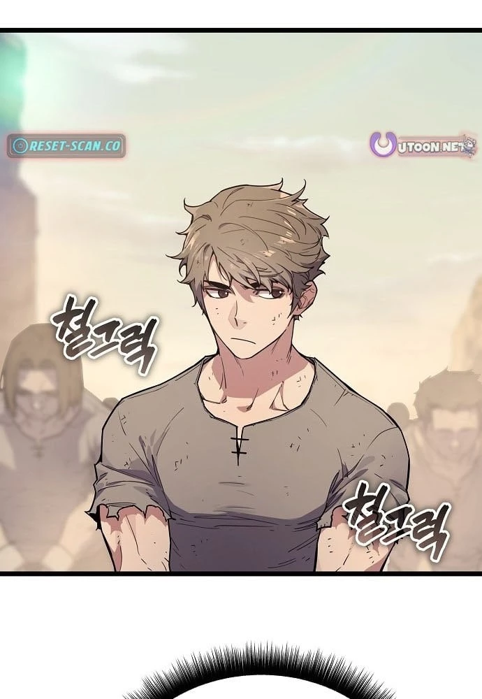 Khởi Đầu Với 13 Đặc Tính Ẩn Chapter 1 - 162