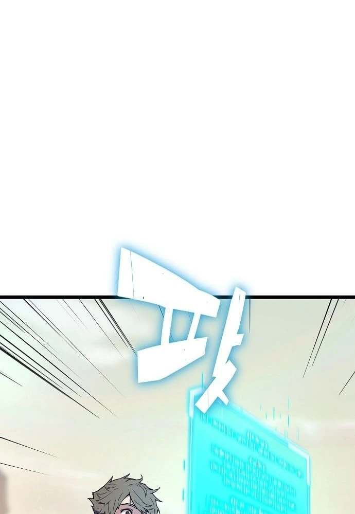 Khởi Đầu Với 13 Đặc Tính Ẩn Chapter 1 - 166