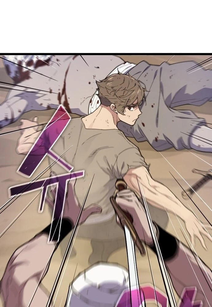 Khởi Đầu Với 13 Đặc Tính Ẩn Chapter 1 - 210