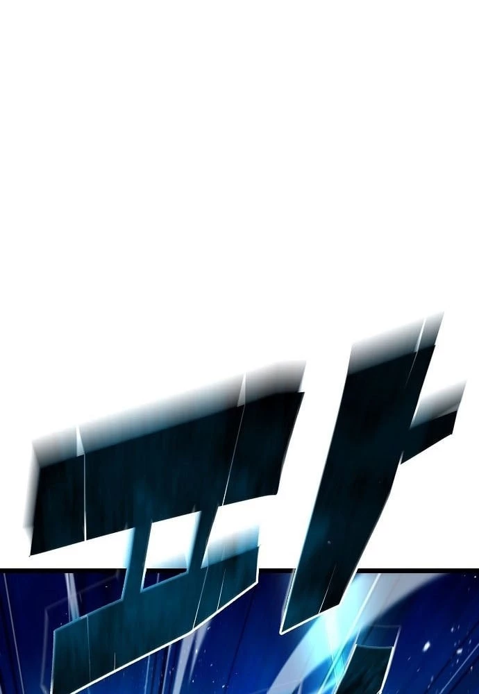 Khởi Đầu Với 13 Đặc Tính Ẩn Chapter 1 - 216