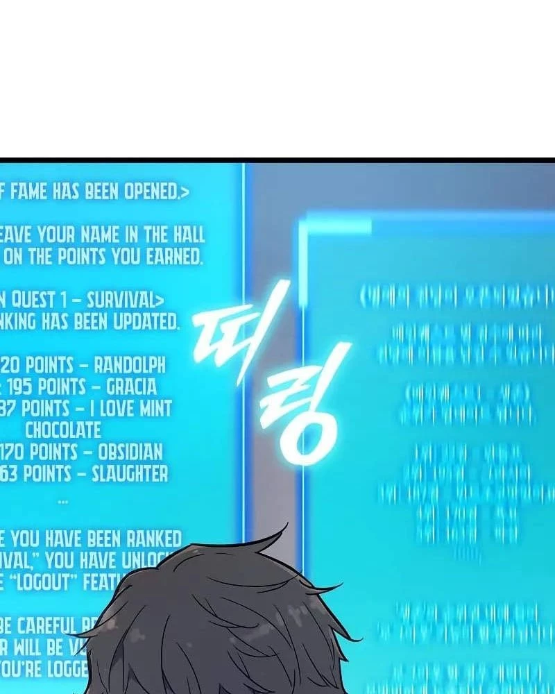 Khởi Đầu Với 13 Đặc Tính Ẩn Chapter 2 - 218