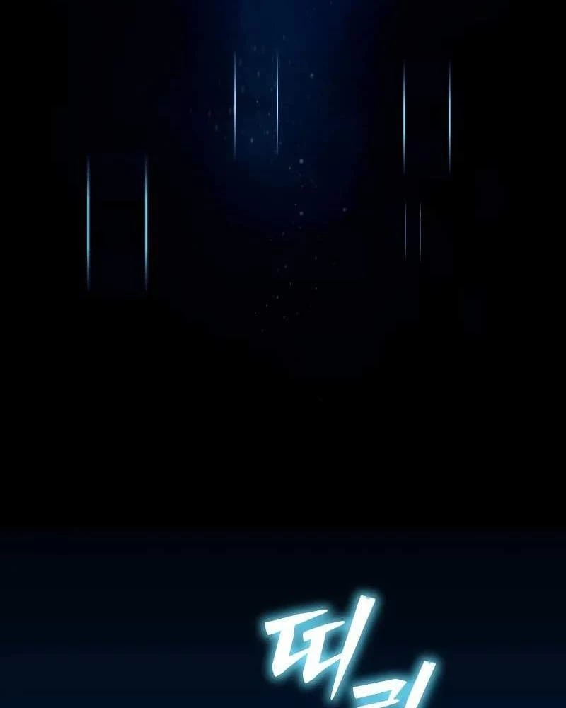 Khởi Đầu Với 13 Đặc Tính Ẩn Chapter 2 - 251