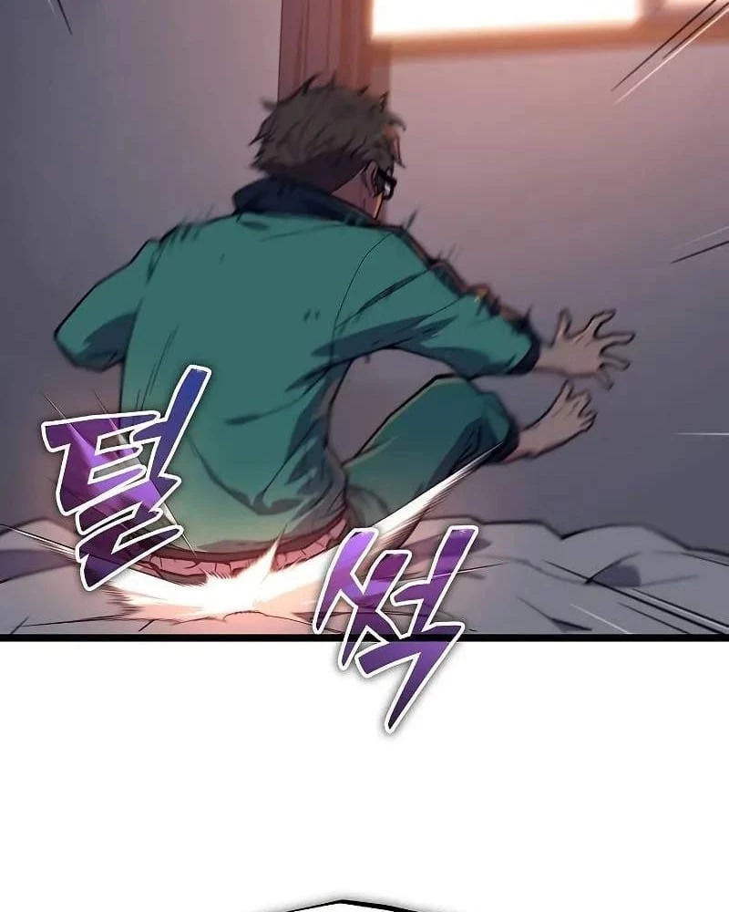 Khởi Đầu Với 13 Đặc Tính Ẩn Chapter 2 - 267