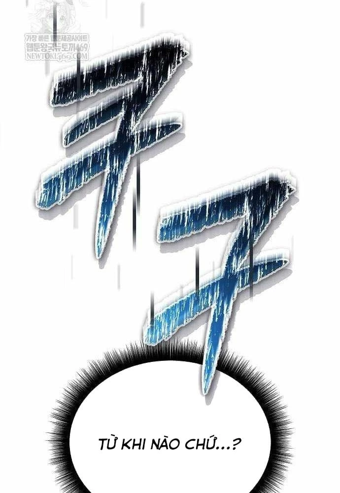 Khởi Đầu Với 13 Đặc Tính Ẩn Chapter 3 - 24