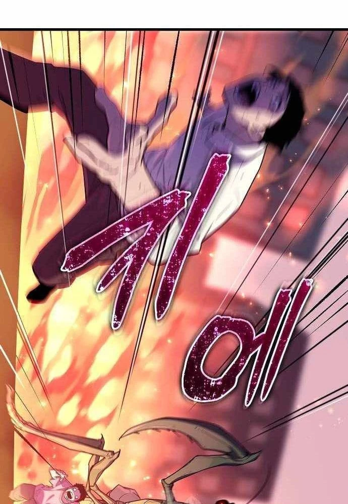 Khởi Đầu Với 13 Đặc Tính Ẩn Chapter 3 - 28