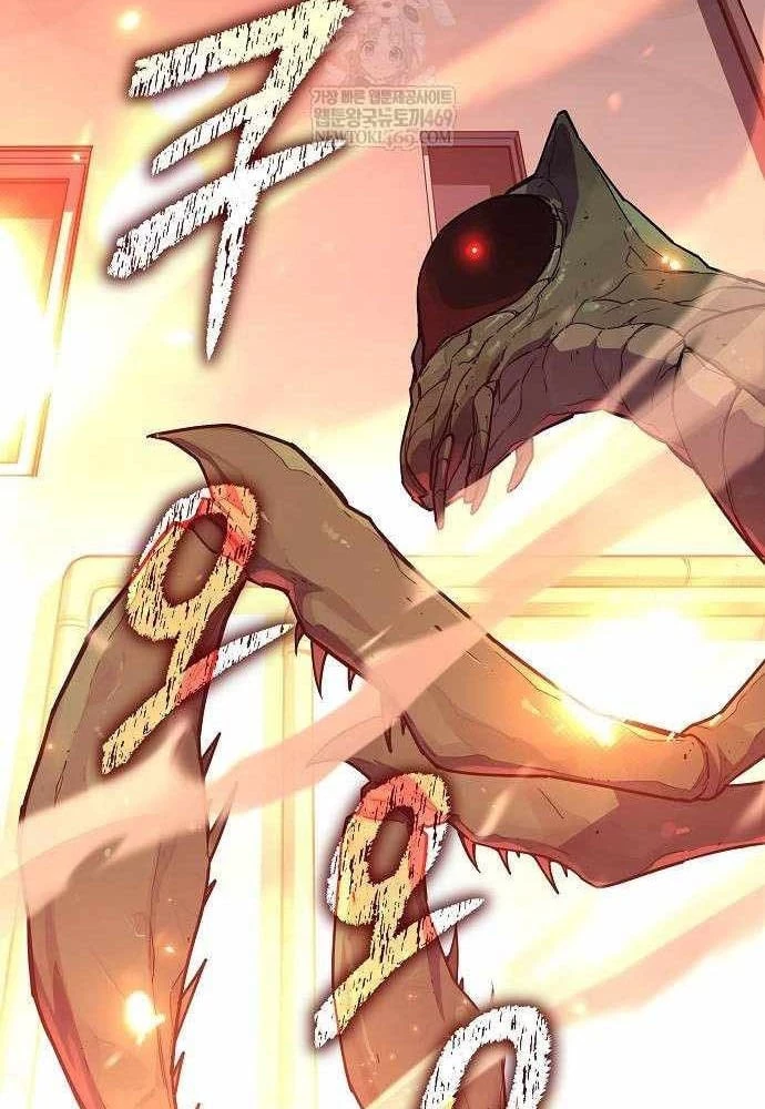 Khởi Đầu Với 13 Đặc Tính Ẩn Chapter 3 - 37