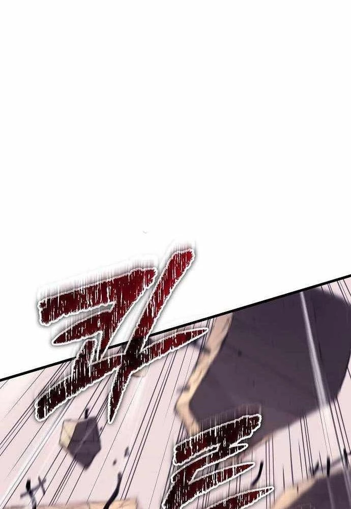 Khởi Đầu Với 13 Đặc Tính Ẩn Chapter 3 - 71